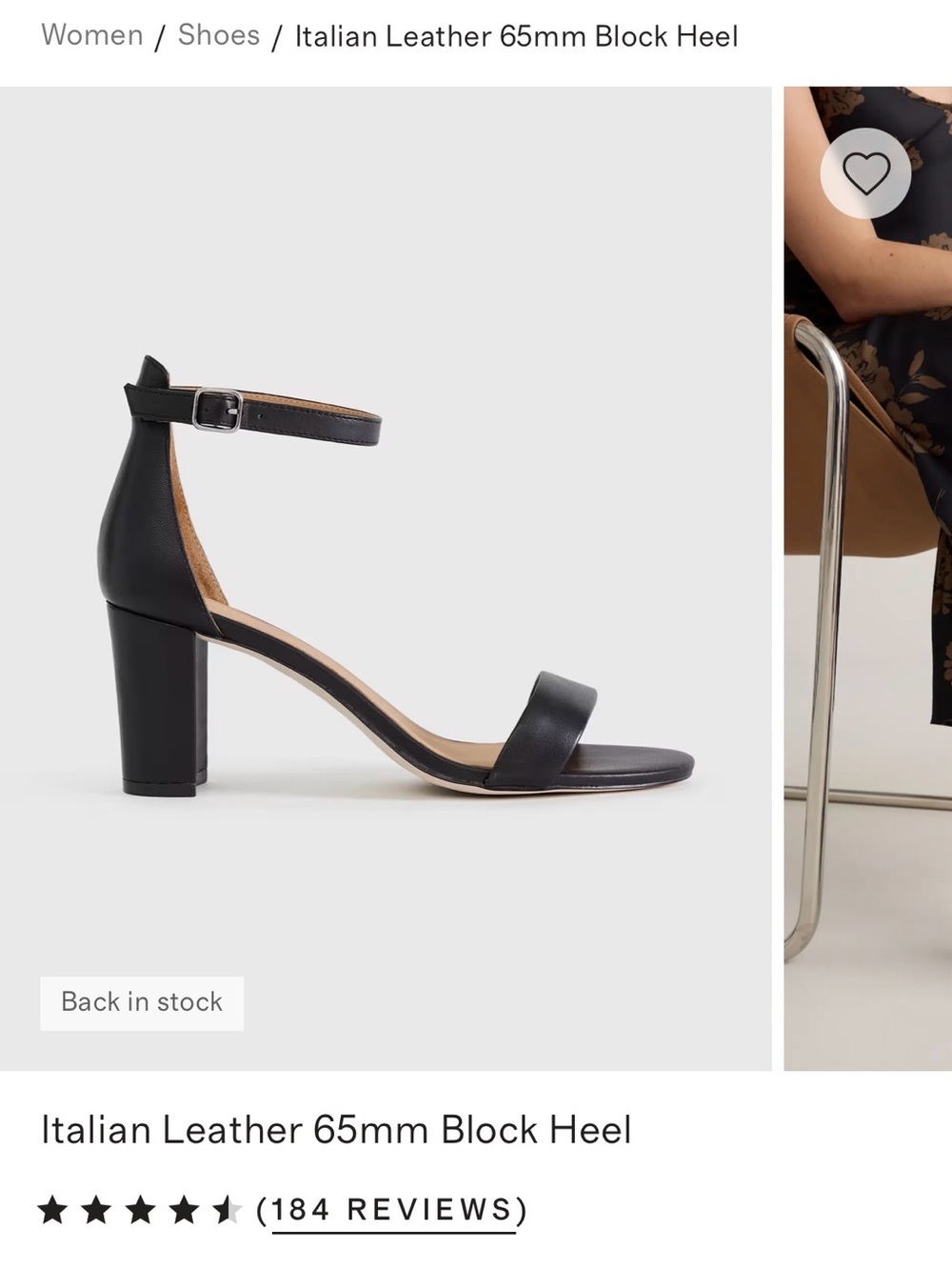 Quince Black Italian Leather 65mm Block Heel - Picture 7 of 7
